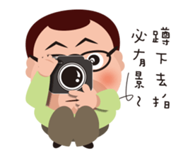 ToysWen all day expression. sticker #9263824