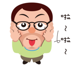 ToysWen all day expression. sticker #9263826