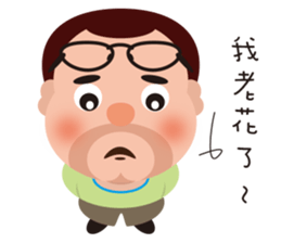 ToysWen all day expression. sticker #9263828