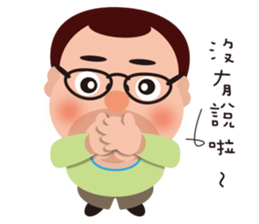 ToysWen all day expression. sticker #9263829