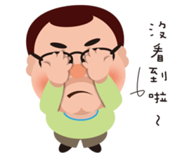 ToysWen all day expression. sticker #9263830