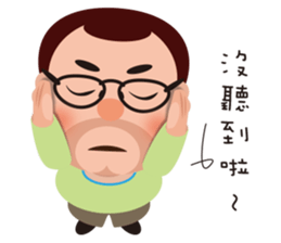 ToysWen all day expression. sticker #9263831