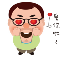 ToysWen all day expression. sticker #9263832