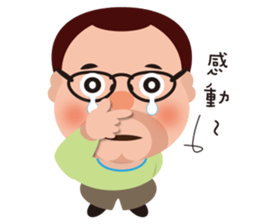 ToysWen all day expression. sticker #9263834