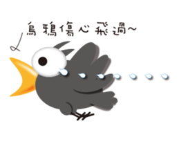 ToysWen all day expression. sticker #9263835