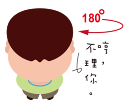 ToysWen all day expression. sticker #9263836