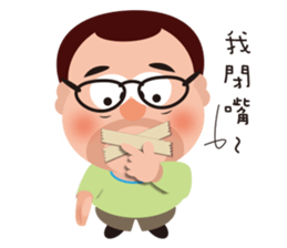 ToysWen all day expression. sticker #9263837