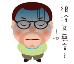 ToysWen all day expression. sticker #9263839