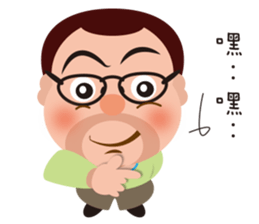 ToysWen all day expression. sticker #9263841