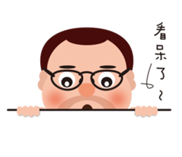 ToysWen all day expression. sticker #9263842