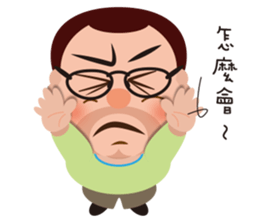 ToysWen all day expression. sticker #9263843