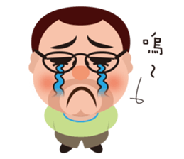 ToysWen all day expression. sticker #9263844