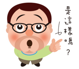 ToysWen all day expression. sticker #9263845