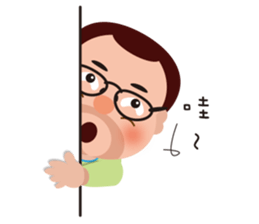 ToysWen all day expression. sticker #9263846