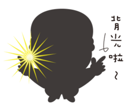 ToysWen all day expression. sticker #9263849