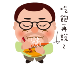 ToysWen all day expression. sticker #9263851