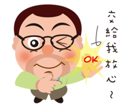 ToysWen all day expression. sticker #9263854