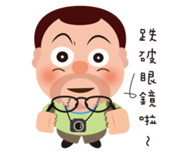 ToysWen all day expression. sticker #9263855