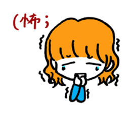 Everyone's happy day sticker #9263918