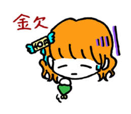 Everyone's happy day sticker #9263926
