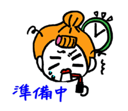 Everyone's happy day sticker #9263933
