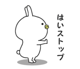 One rabbit. sticker #9264008