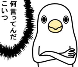 A white bird 3 sticker #9264107