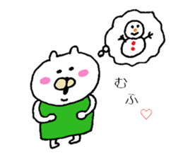 Moe chan X'mas sticker #9264139