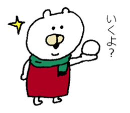 Moe chan X'mas sticker #9264140