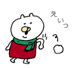 Moe chan X'mas sticker #9264141