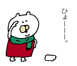 Moe chan X'mas sticker #9264142