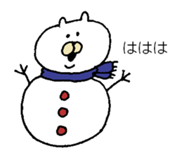 Moe chan X'mas sticker #9264143