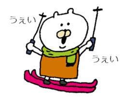 Moe chan X'mas sticker #9264145