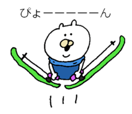 Moe chan X'mas sticker #9264146