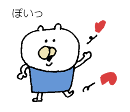 Moe chan X'mas sticker #9264152