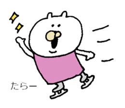 Moe chan X'mas sticker #9264154