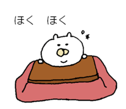 Moe chan X'mas sticker #9264155