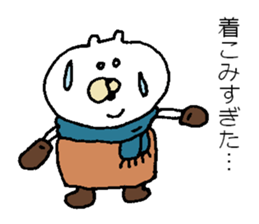 Moe chan X'mas sticker #9264157