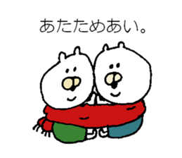 Moe chan X'mas sticker #9264158