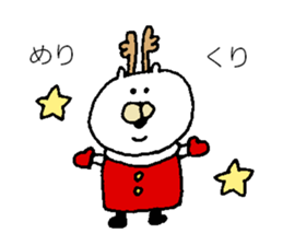 Moe chan X'mas sticker #9264159