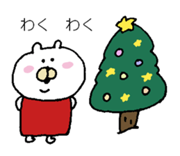 Moe chan X'mas sticker #9264160