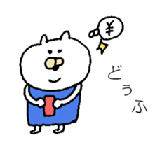 Moe chan X'mas sticker #9264165