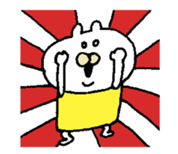 Moe chan X'mas sticker #9264173