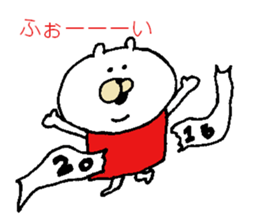 Moe chan X'mas sticker #9264174