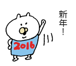 Moe chan X'mas sticker #9264175