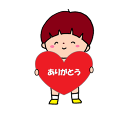 Everyday boys and bear sticker #9264256