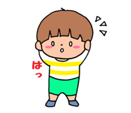 Everyday boys and bear sticker #9264257