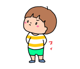 Everyday boys and bear sticker #9264259