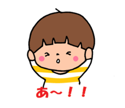 Everyday boys and bear sticker #9264260