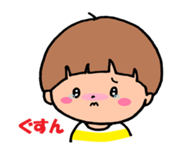 Everyday boys and bear sticker #9264263